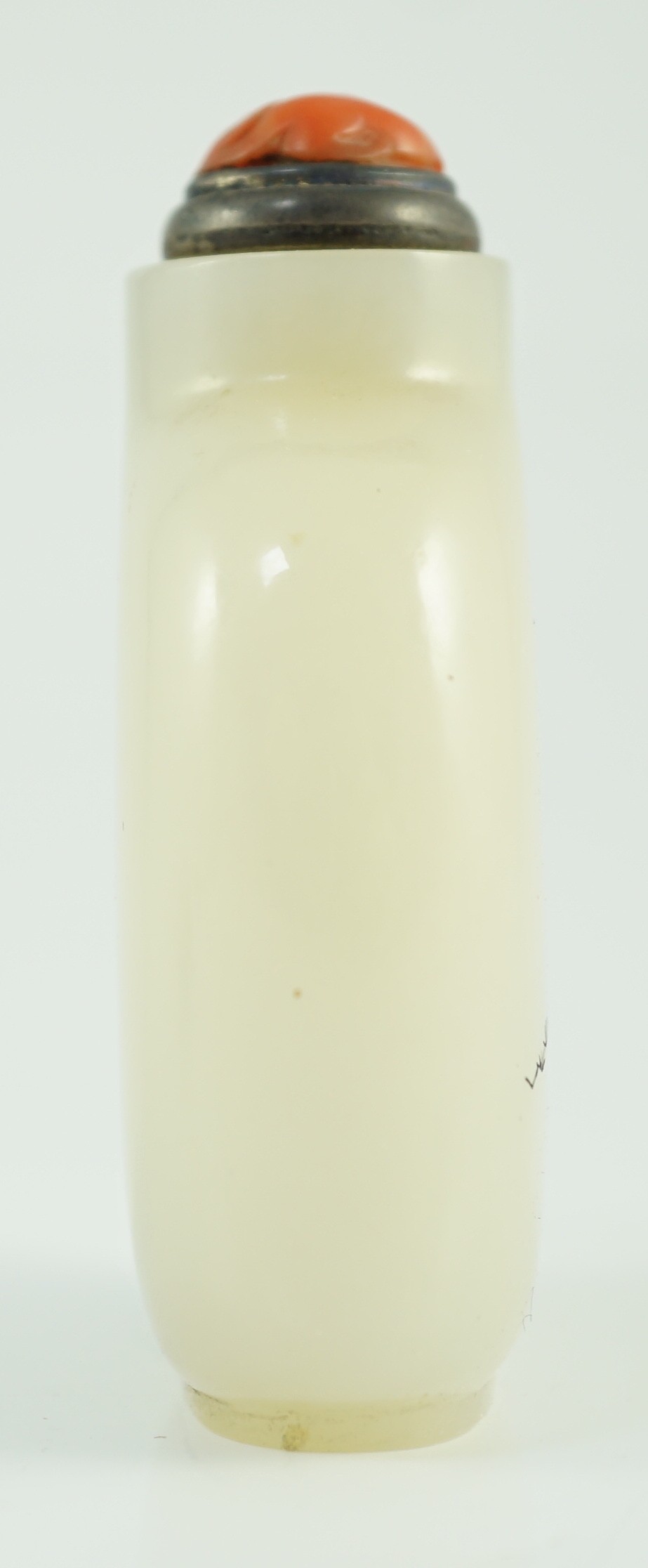 A Chinese inscribed white jade snuff bottle, 19th century, 6.7cm high, metal and coral stopper